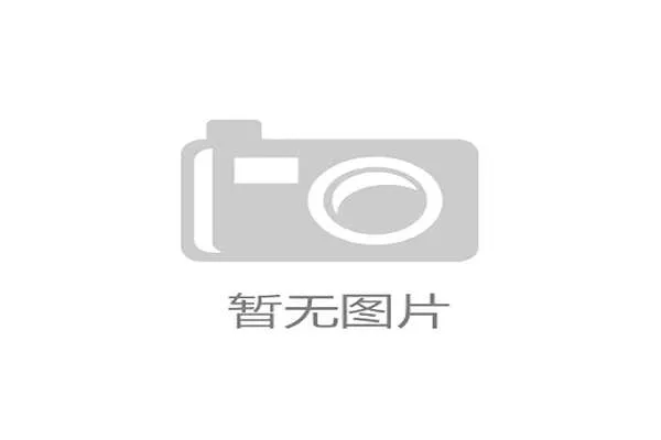 朝鲜世锦赛奖牌成绩彰显国家对精英体育投入与培养的深远成果 朝鲜世锦赛奖牌成绩彰显国家对精英体育投入与培养的深远成果