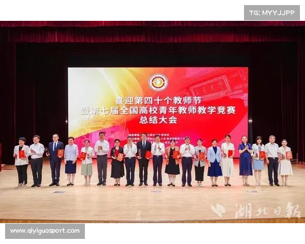 新疆昌吉州教育局承办联赛助力体教融合推进教育强区建设 新疆昌吉州教育局承办联赛助力体教融合推进教育强区建设