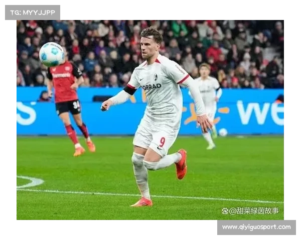 比尔森胜利对阵弗赖堡，德甲球队客场受青睐