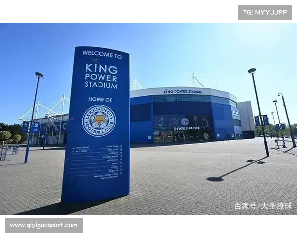 球场安全新规：英超引入高科技安检系统引争议