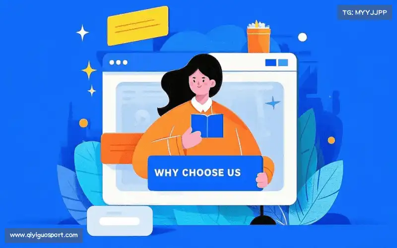 场景化解决方案